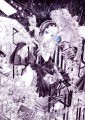 エミリー