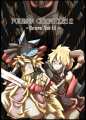 【企画予告】ポケモンクロニクルスⅡ【企画目録】