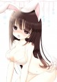 うさみるくちゃん
