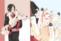 ＼んばっ／