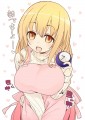 管理されたい