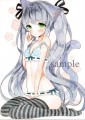 ろしあんぶるー