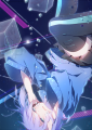 エネ