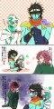 【腐】ちょこっと承*花スタ*ハイ