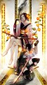 鬼灯龍