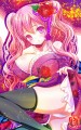 きょにぅ和風娘