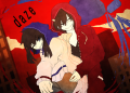 Let's 「play」
