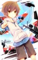 Hibiya