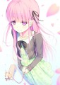 優雅に