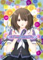 川内亜架音CD『ツゴウノイイ彼女EDタチ』ジャケットイラスト
