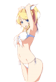 練習