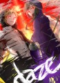 daze!