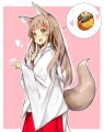 獣耳　男の娘