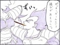 ポッキーゲーム