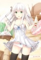 甘いの