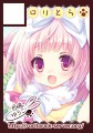 サークルカット（登録用