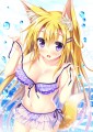 水着狐っ娘！
