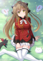 Isuzu Sento
