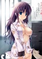 おはようきーちゃん♪