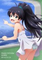 響たんおめ