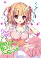 Twitterまとめ①