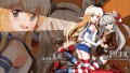 しまつかぜ　壁紙