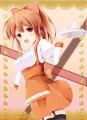 あかね