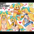 ぷらちなたん