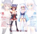【オリジナル】ロリ巨乳クロちゃんとシロちゃん