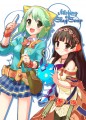 C87新刊/シャリーのアトリエ本サンプル