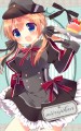 メイドプリンツちゃん