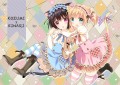 オリジナルキャラな二人。