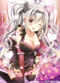 えろーすたん
