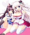 ご主人さまっ！