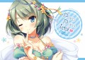 あいどる本