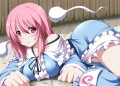 ゆ～ゆ～こ～さ～ま～が～