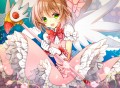 さくらちゃん
