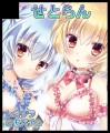 コミトレ25カット