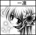 COMITIA111