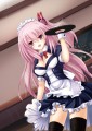 メイド
