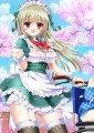 ずっと、あなたのそばに