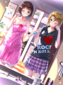 We're the friends！