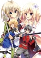 魔剣の軍師と虹の兵団＜アルクス・レギオン＞II