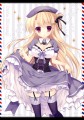 音葉さん