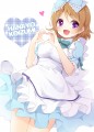 ♥