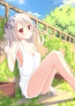 ひなたぼっこ