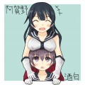 習作20150610