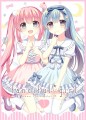 夏コミ新刊表紙