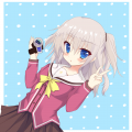 友利奈緒ちゃん