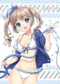 c88 新刊表紙！